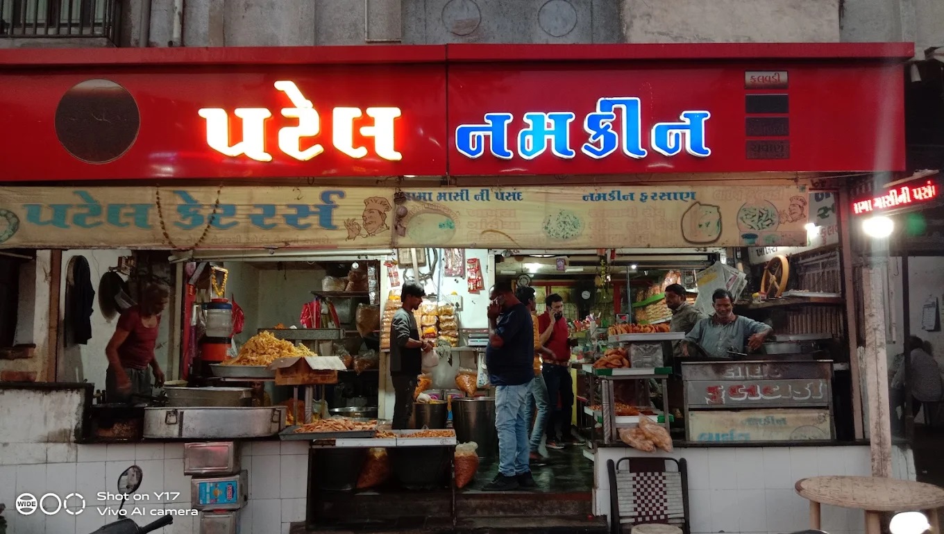 Patel Namkeen Night View