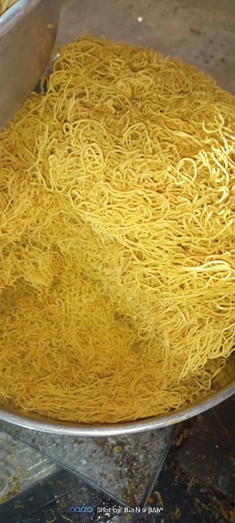 Thin Sev